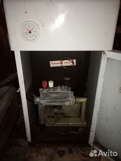 Продам котёл