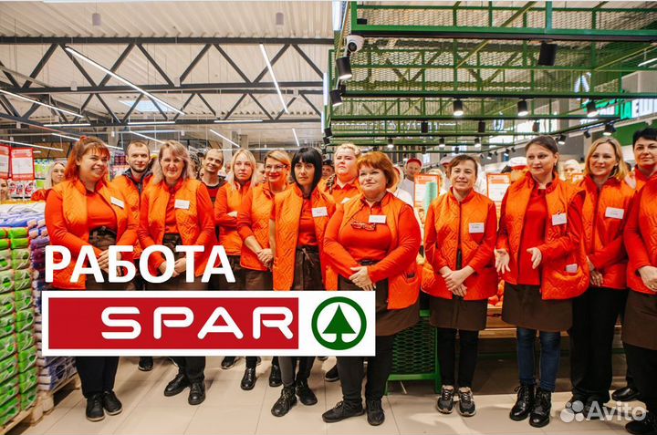 Продавец вода/алкоголь, ул. Крымская, 8