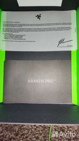 Игровые наушники razer PRO V2