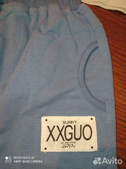 Костюм детский