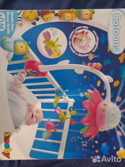 Мобиль Cotoons