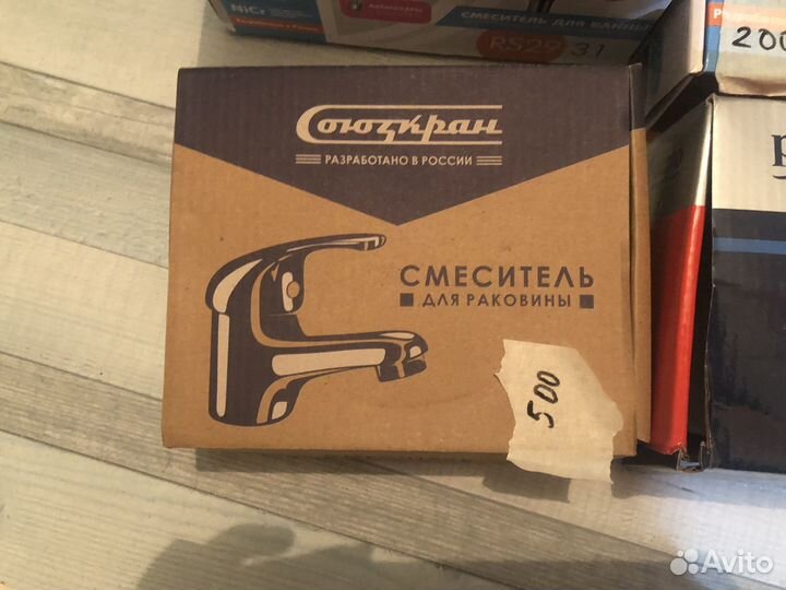 Смесители для кухни новые