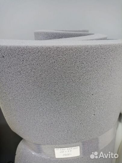 Поролон мебельный листовой