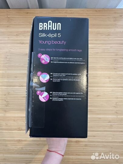 Эпилятор braun silk epil 5