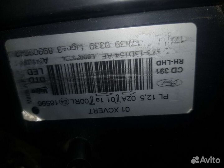 Мондео 5 фара лед