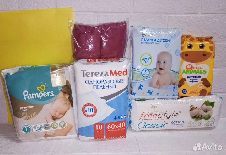 Сумка в роддом готовая