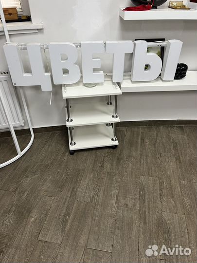 Уличная световая (Цветы)