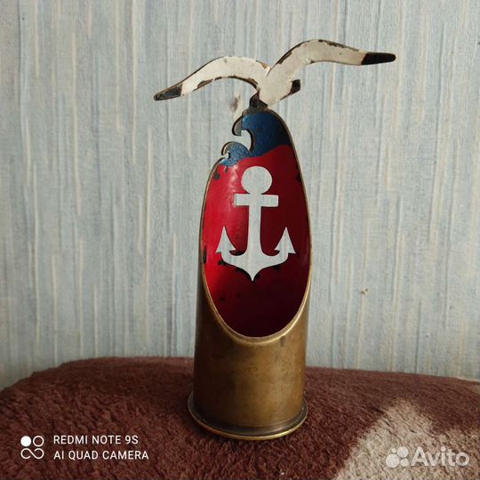 Пепельница из гильзы военный период