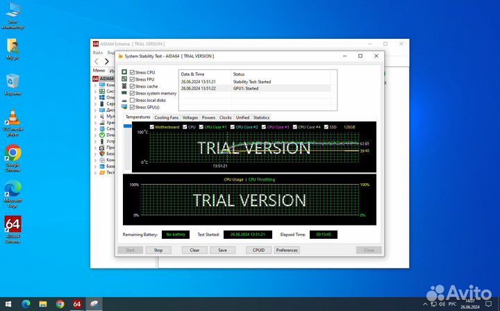 Игровой Системный блок i5/Rx580-8/8/128/ Windows10