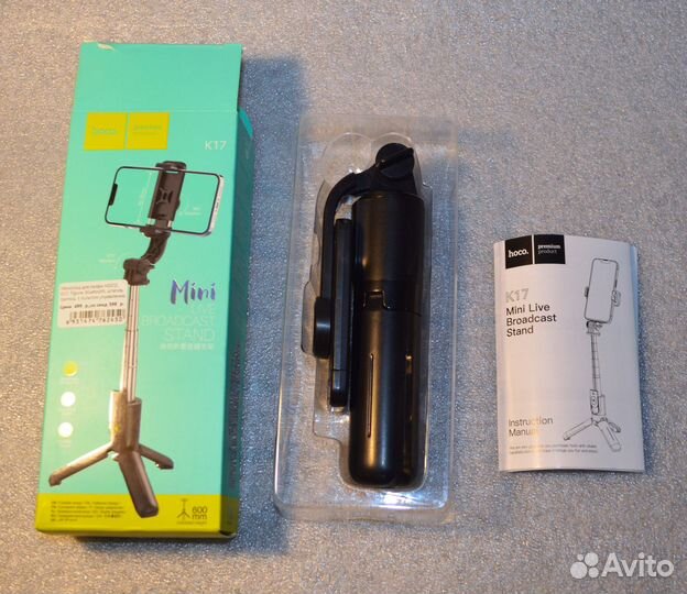 Cелфи-палка/трипод с bluetooth пультом hoco K17
