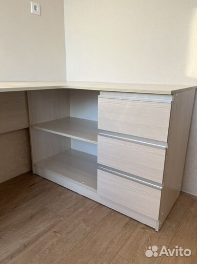 Рабочий стол