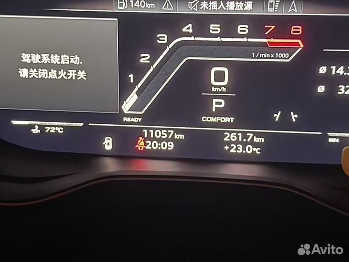 Audi RS4 2.9 AT, 2021, 11 057 км