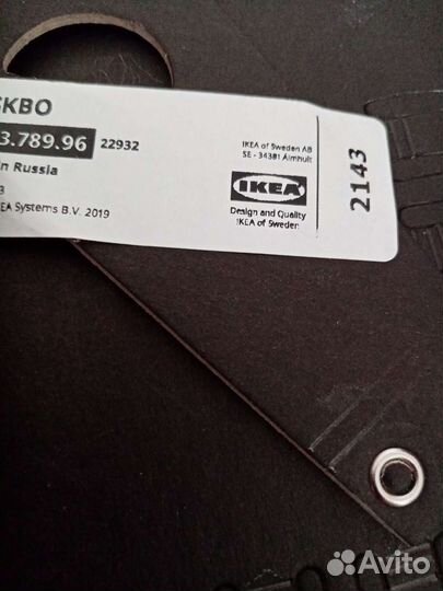 Фоторамка IKEA