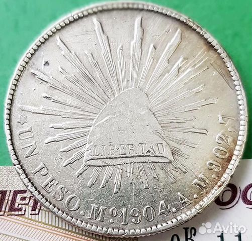 Серебро - мексика 1 песо 1904 года