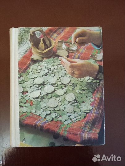 Рябцевич В.Н. 