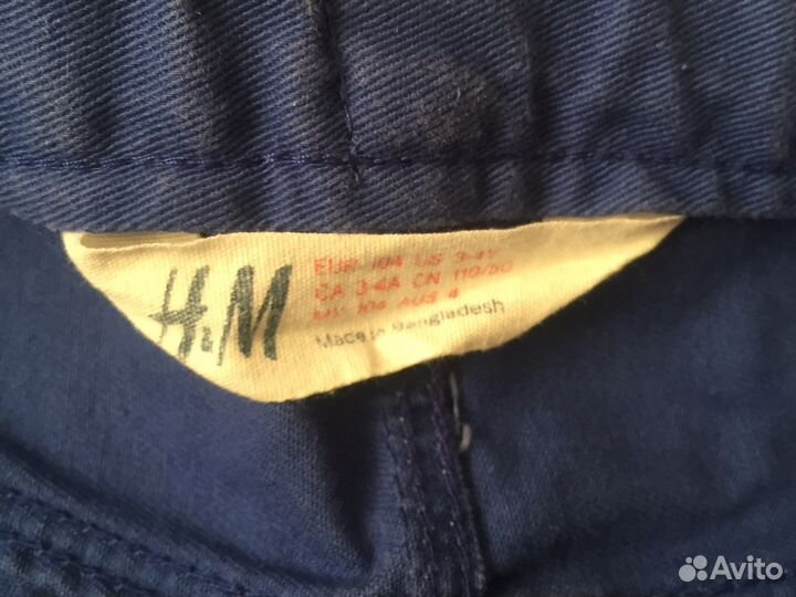 Рубашка в клетку и чиносы 110 рост