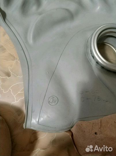 Противогаз гп-5 0У,1У,2У,3У,4У