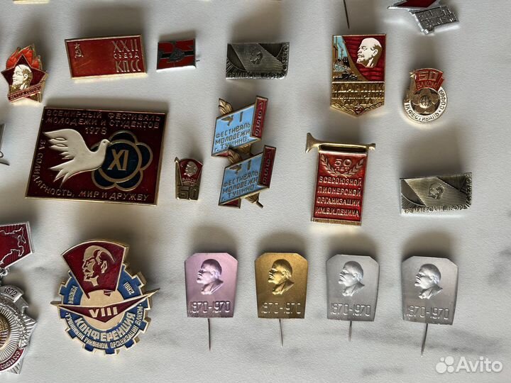 Значки СССР, Ленин, влксм