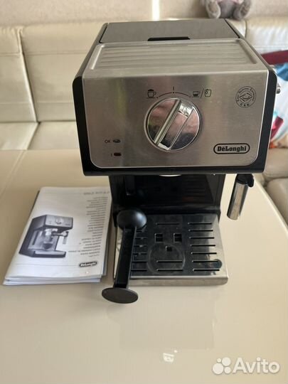 Кофеварка рожковая DeLonghi