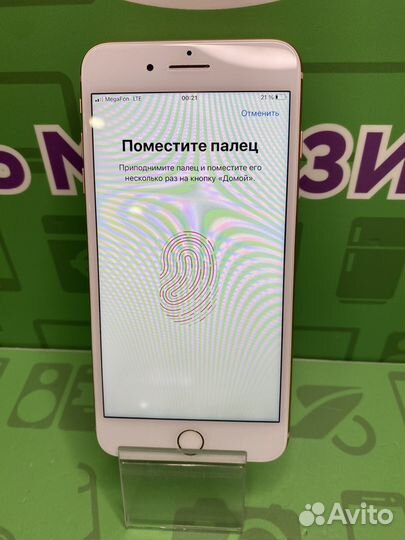 iPhone 8 Plus, 256 ГБ