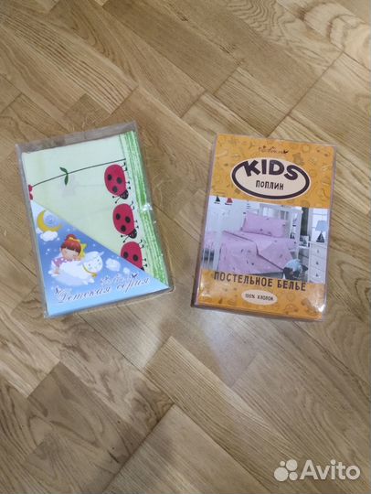 Белье постельное детское