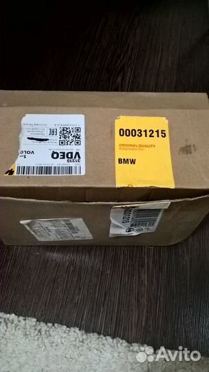 Радиатор масляный теплообменник АКПП BMW