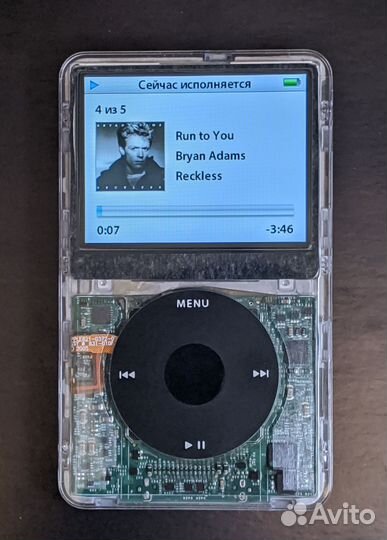 iPod Video / Classic 256GB SSD
