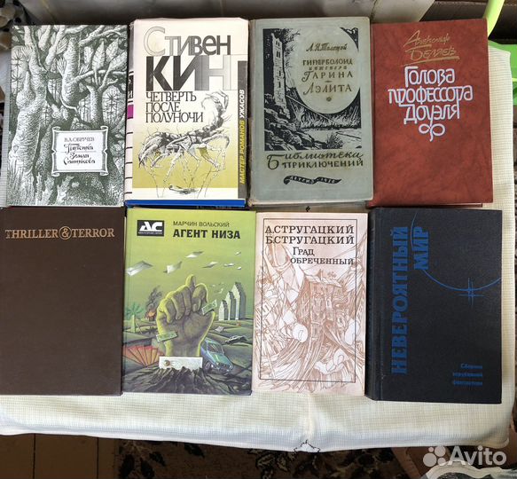 Книги фантастика