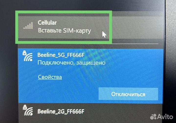 Ноутбук lenovo thinkpad core i7