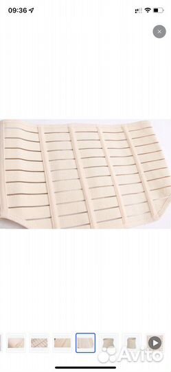 Бандаж, Размер M, Послеоперационный Atlant