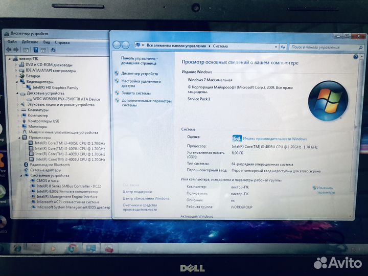 Dell P40F/Core i3/RAM 8gb/HDD500gb