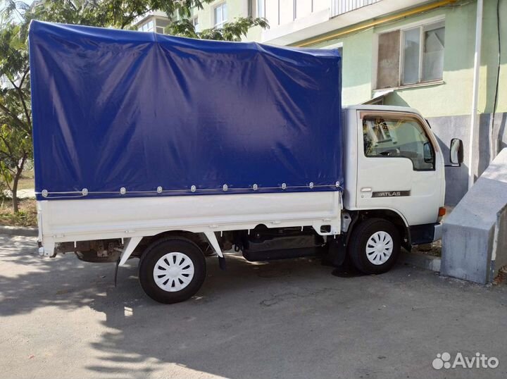 Грузоперевозки