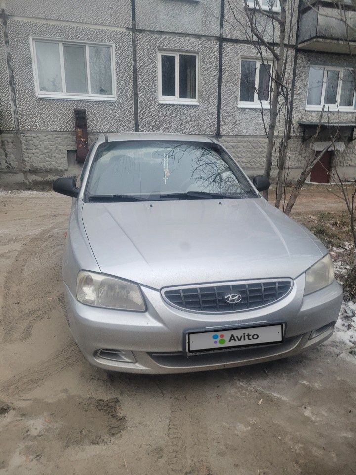 Hyundai Accent: фото владельца