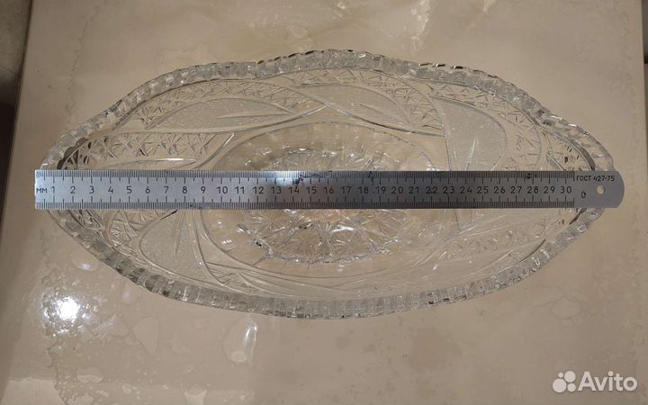 Салатник хрустальный большой 32см