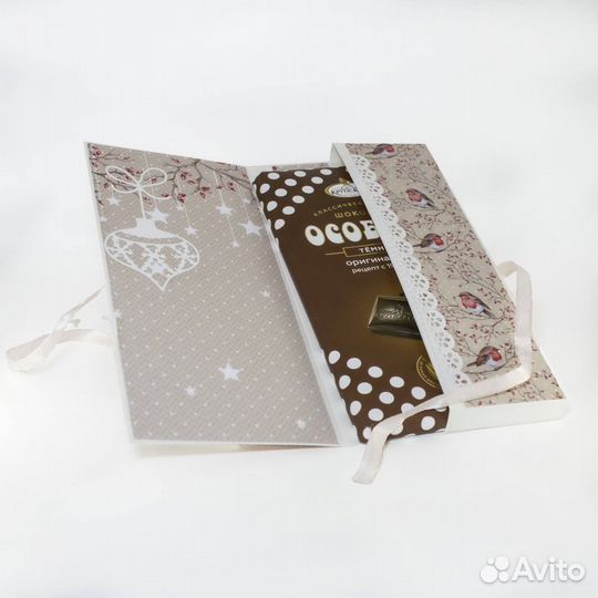 Новогодний Подарочный конверт