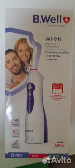 Ирригатор новый B.Well WI-911