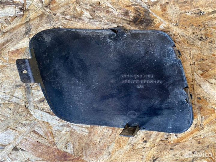 Заглушка бампера левая LADA Kalina