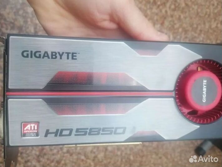 ATI Radeon 5850 1 GB gddr 5