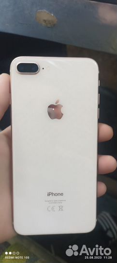 Телефон