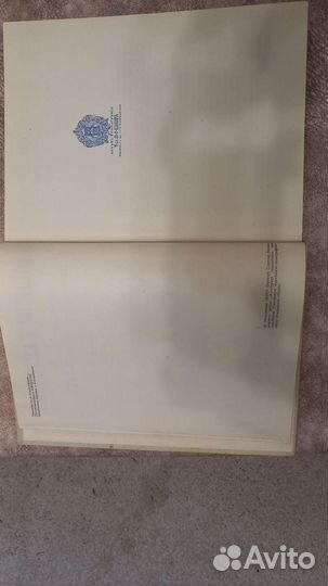 Библия в гравюрах гюстава доре