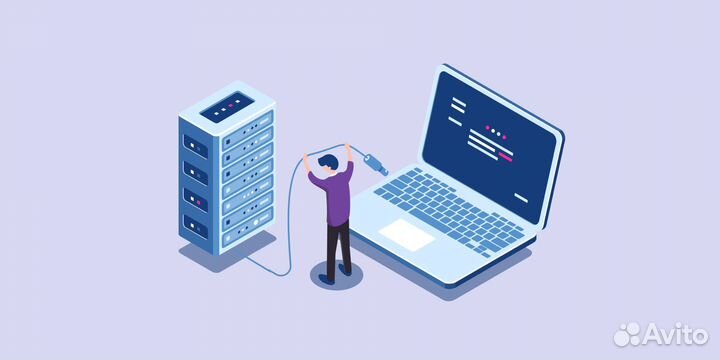 Адмистрирование бд 1С