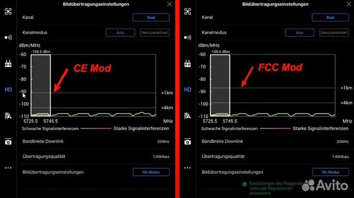 DJI снятие ограничений, No Aeroscop, No NFZ, FCC+