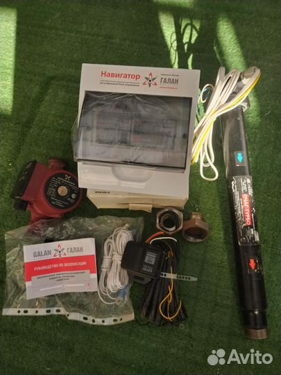 Оборудование для котла