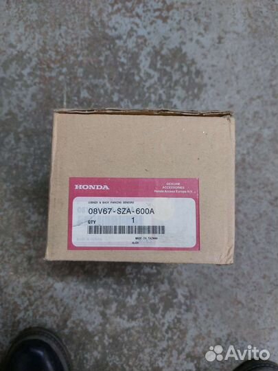 Монтажный комплект датчиков парковки Honda Pilot