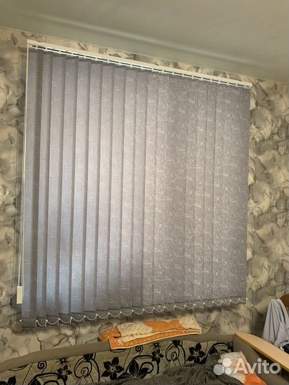 Жалюзи вертикальные