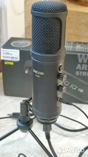 Микрофон dexp U700
