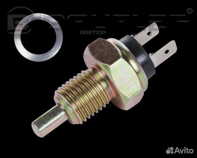 Bautler BTL-0001RLS Датчик заднего хода 2101 