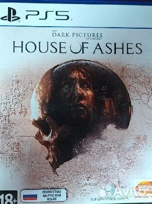 The dark pictures house of ashes