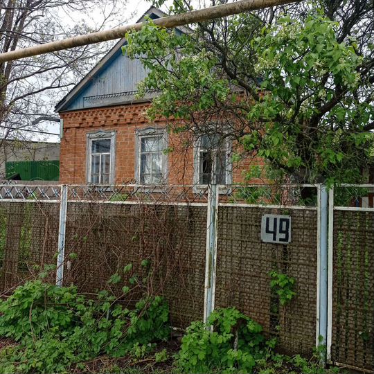 Дом 40,8 м² на участке 44 сот.