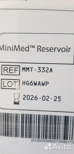 Медтроник квик сет